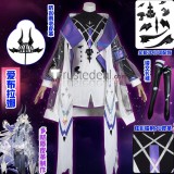 Arknights Eblana Necrass Purple White Set Cosplay Costume