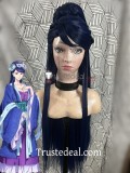 Commission Kusuriya no Hitorigoto The Apothecary Diaries Gyokuyou Pink Lihua Blue Prestyled Cosplay Wig