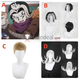 Danranronpa 3 Gundam Tanaka Seiko Kimura Fuyuhiko Kuzuryu Black Grey Styled Cosplay Wigs