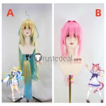 Uma Musume Pretty Derby Neo Universe Haru Urara Highlights Yellow Blue Pink Styled Cosplay Wig