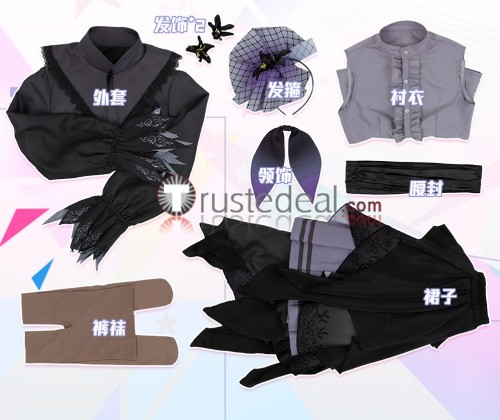 Project Sekai Colorful Stage PJSK Nightcord 25ji Asahina Mafuyu Gothic Lolita Black Cosplay Costume