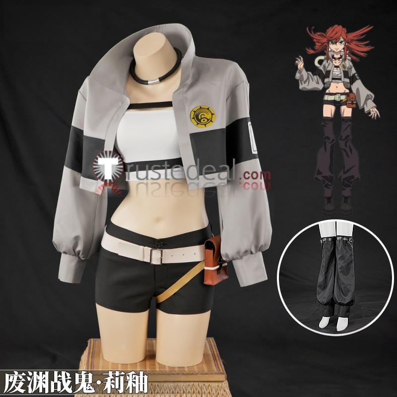 Adult Anime Gachiakuta Riyo Cosplay Costume Grey Crop Top Black Shorts