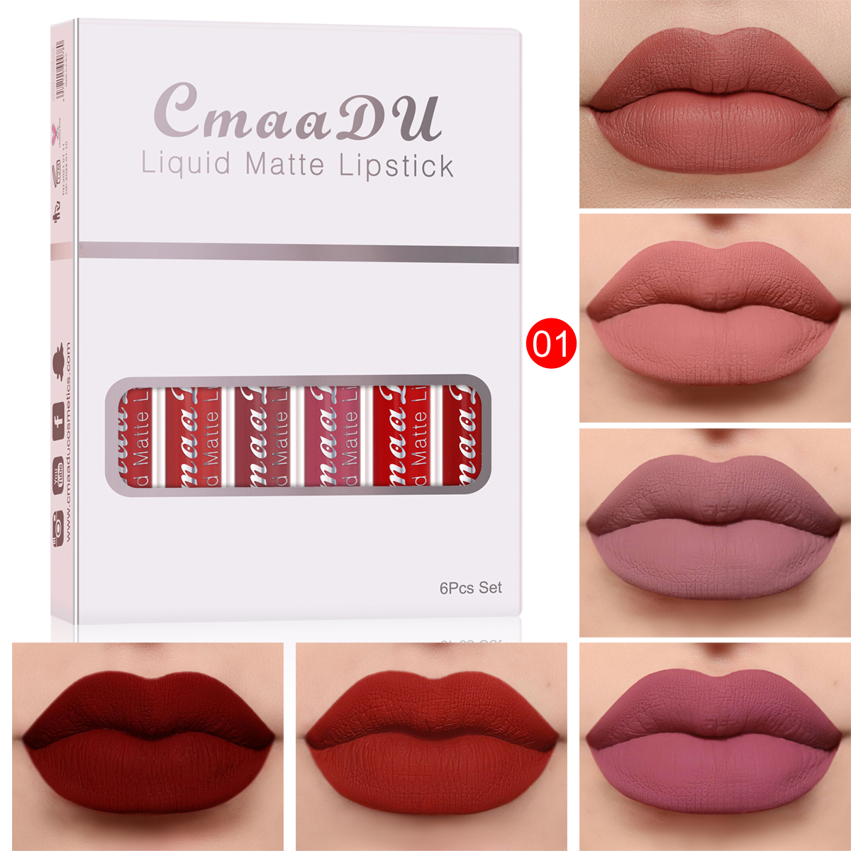 cmaadu lipstick