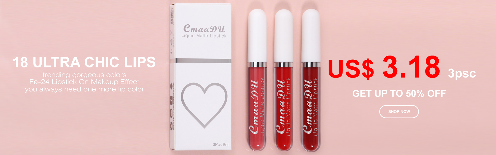 cmaadu lipstick