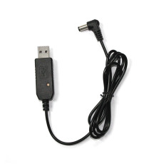 Handheld Two Way Radio USB Charging Cable