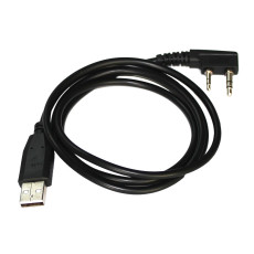 PCO-008, Digital Programming Cable  For KG-UVN1/KG-D3000(UV)/KG-D56/KG-D88/KG-D828/KG-D988