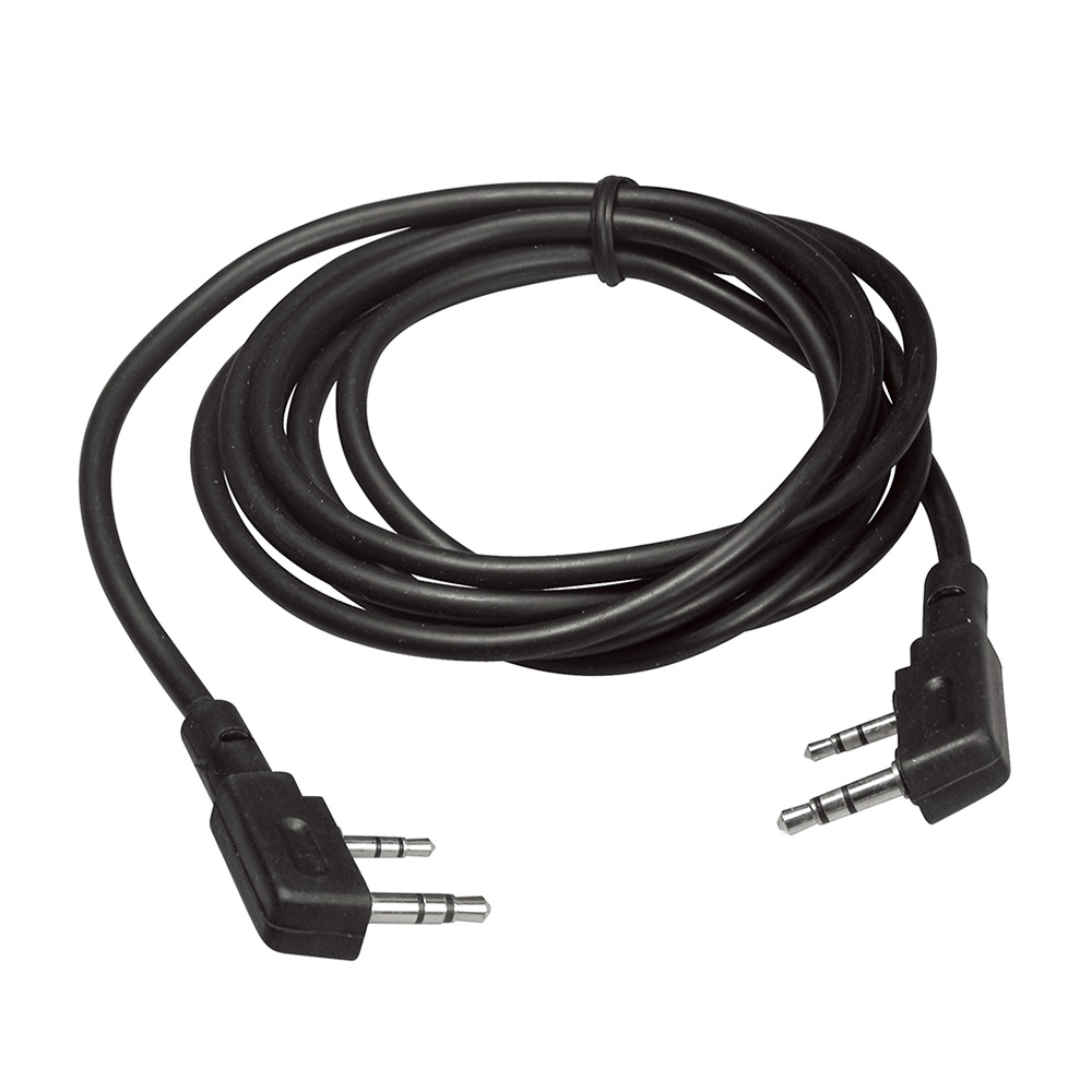 Copy Cable For Portable Radio