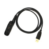 PCO-007, Digital Programming Cable  For KG-D2000 Motorola Type USB Programming Cable