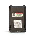 Public Network Two Way Radio KG-WV9