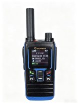 Public Network Two Way Radio KG-WV9