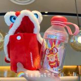 2021 Happy Ox Year Lion Dance Sleeve Thermos 15oz Juice Cup Tumbler