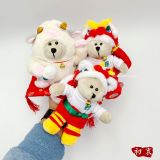 2021 Happy Ox Year Lion Dance Lucky Cow Three Bearista Bear
