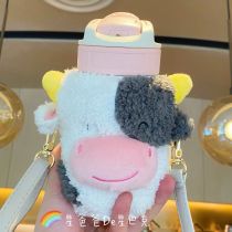 2021 Happy Ox Year Cute Cow Sleeve 9oz kambukka SS Cup Tumbler