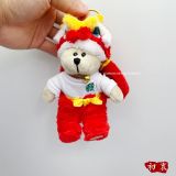 2021 Happy Ox Year Lion Dance Lucky Cow Three Bearista Bear