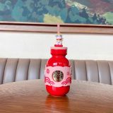 2021 Happy Ox Year Siren Logo Cow Topper Straw 15oz Cup Mug
