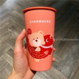 2021 Happy Ox Year Lucky Fish Every Year 12oz SS Cup Tumbler