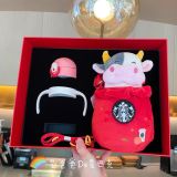 2021 Happy Ox Year Lucky Cow Two Lid SS Tumbler Gift Box