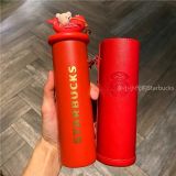 2021 Happy Ox Year Lucky Koi Sleeve 11oz SS Cup Tumbler