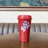 2021 Happy Ox Year Lion Dance  Celebrate Spring 13oz Tumbler