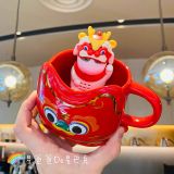 2021 Happy Ox Year Tea Strainer 12oz Tiger Head Shoes Mug