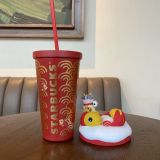 2021 Happy Ox Year Lucky Koi 19oz SS Cup Tumbler