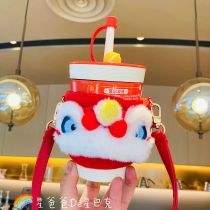 2021 Happy Ox Year Lion Dance Sleeve  Contigo 13oz SS Cup Tumbler