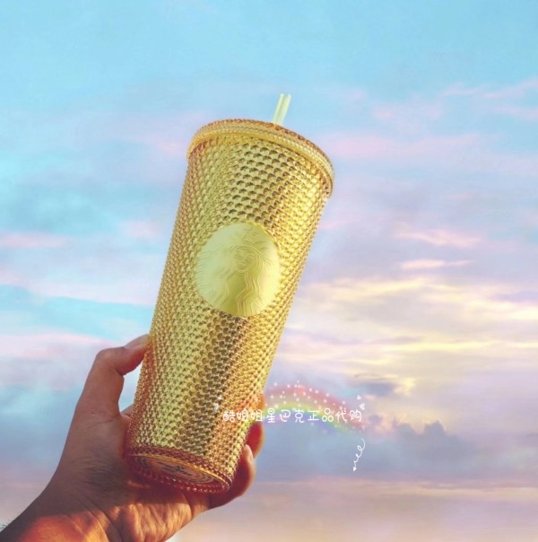 2020 Christmas Gold Studded 24oz Diamond Cold Water Cup Tumbler