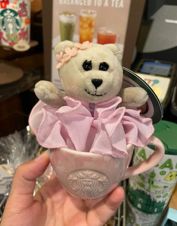 2021 Day Pink Sakura Bear 3oz Cup Mug Set