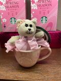 2021 Day Pink Sakura Bear 3oz Cup Mug Set