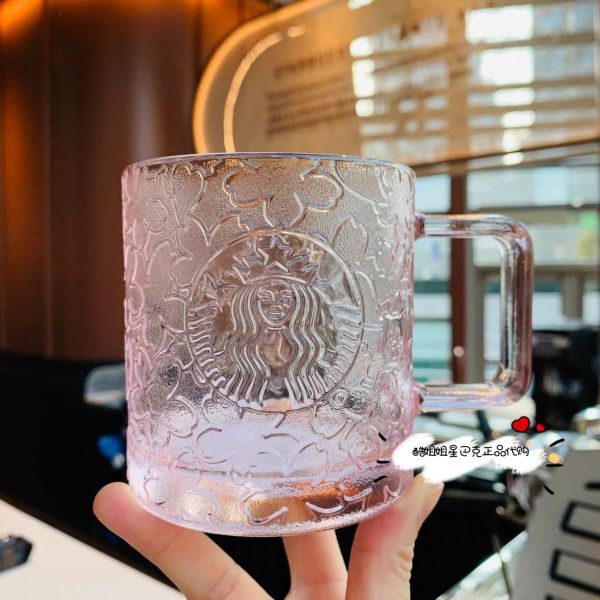 2021 Pink Sakura Blossom Hide And Seek 10oz Glass Mug