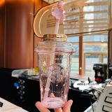 2021 Pink Sakura Blossom Topper 16oz Glass Cup Tumbler