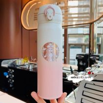 2021 Pink Classical Sakura Thermos 17oz Cup Tumbler