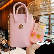 2021 Pink Sakura 13oz Glass Cup With Handbag