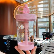 2021 Pink Sakura Blossom Topper 18oz Plastic Cup Tumbler