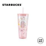 2021 Pink Sakura 20oz Double Wall Glass Cup Tumbler
