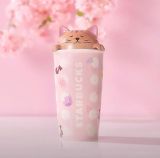 2021 Pink Sakura Cute Cat Cover 12oz Double Wall Mug