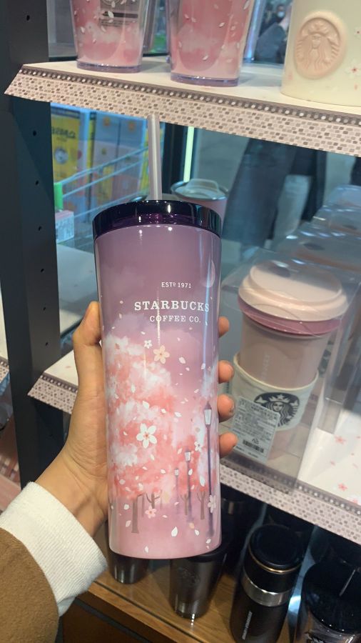 2021 Purple Sakura Stainless Steel 16oz Cold Cup Tumbler