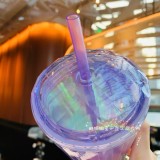 2020 Aurora Colorful Dome Unicorn 24oz Plastic Cup Tumbler
