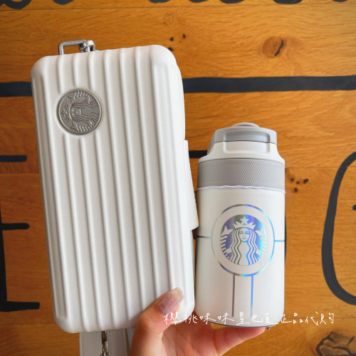 2021 China Kambukka 9oz Cup Tumbler with Suitcase bag