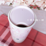 2017 Paul & Joe Limited Cat 12oz Double Wall Mug