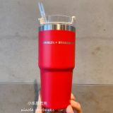 2020 Xmas Red Stanley SS 16oz Cup Tumbler