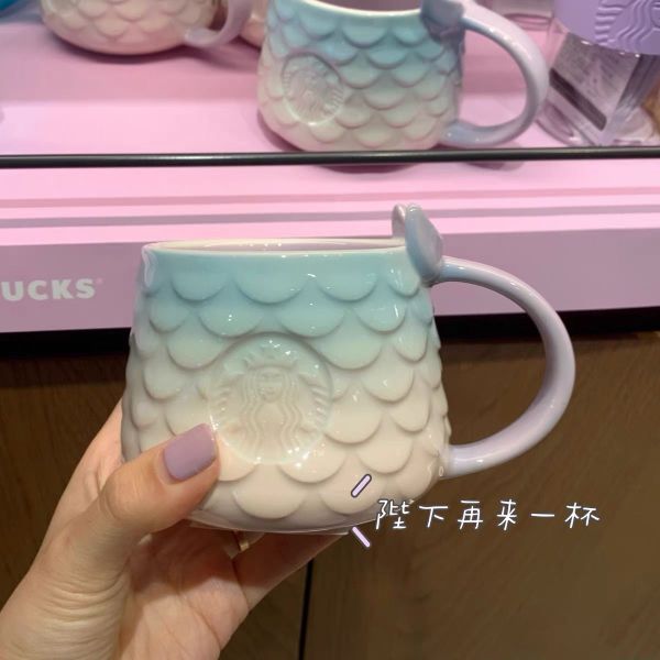 2021 Korea Siren Scale 12oz Mug
