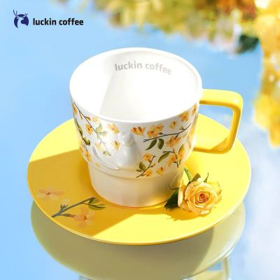 luckin coffee - m.alexstarcups.com