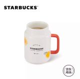 2021 Cute Hedgehog Cover 15oz Cup Tumbler