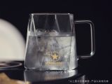2021 Tangent Plane 15oz Glass Cup