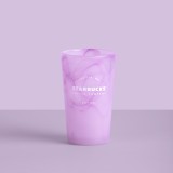 21 Purple Marble 12oz Glass Cup with white or black dot