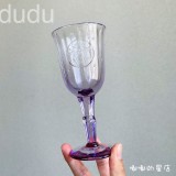 21 Purple and Blue Goblet 8oz Glass Cup Set With Gift Box