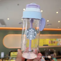 21 Purple Starry Kambukka 18oz Cup Tumbler