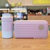 21 Starry Sky Kambukka Purple 9oz Tumbler with suitcase
