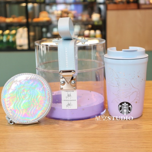21 Starry Sky 12oz Tumbler with Purse and Gift Box